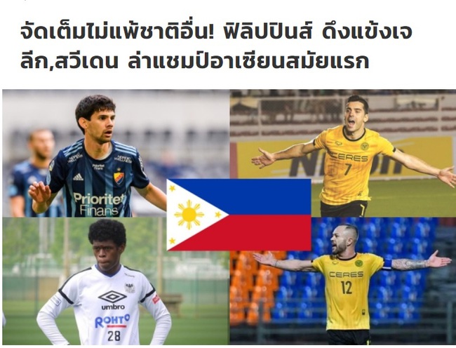 Tin tối (27/11): Philippines nhập tịch ồ ạt trước thềm AFF Cup - Ảnh 1.