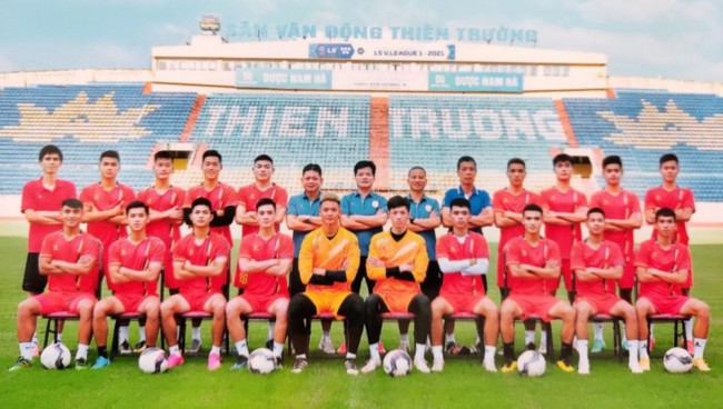 CLB Nam Định “chơi lớn”, đem dàn sao V.League đá giải U21 Quốc gia - Ảnh 1.