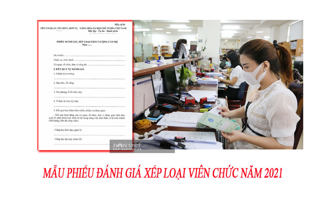 Mẫu phiếu đánh giá xếp loại cán bộ, công chức, viên chức năm 2021 - Ảnh 1.