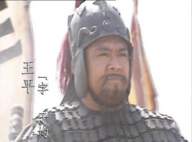 Không chỉ có Ngũ hổ tướng, Thục Hán còn sở hữu 4 tướng tài không thể không nhắc đến này - Ảnh 2.