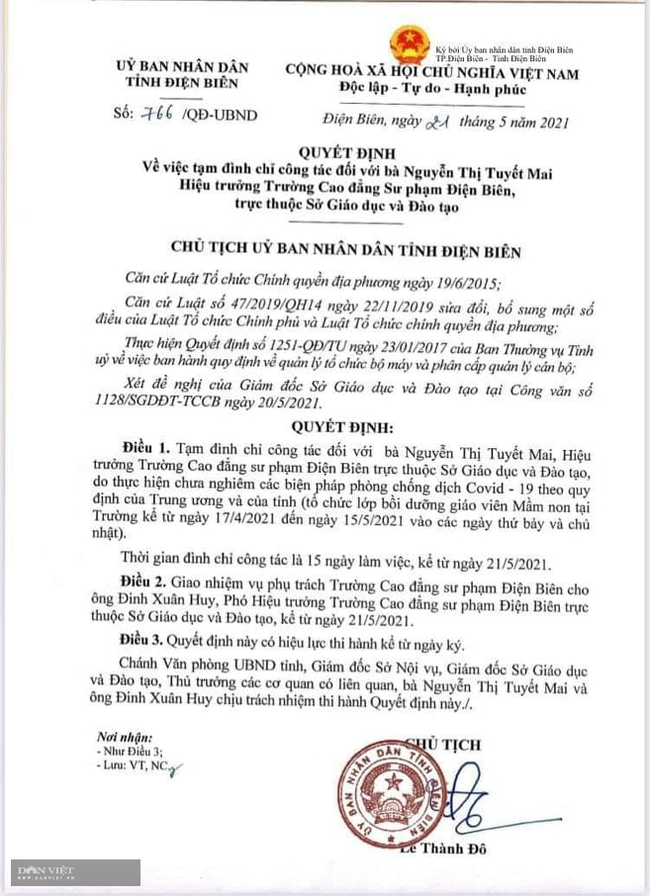 Điện Biên: Đình chỉ công tác Hiệu trưởng trường CĐSP Điện Biên vì lơ là chống dịch - Ảnh 2.