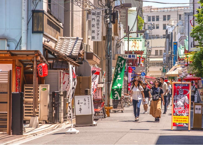Khám phá ngoại ô Tokyo - những “viên ngọc ẩn” thời “bình thường mới” - Ảnh 4.