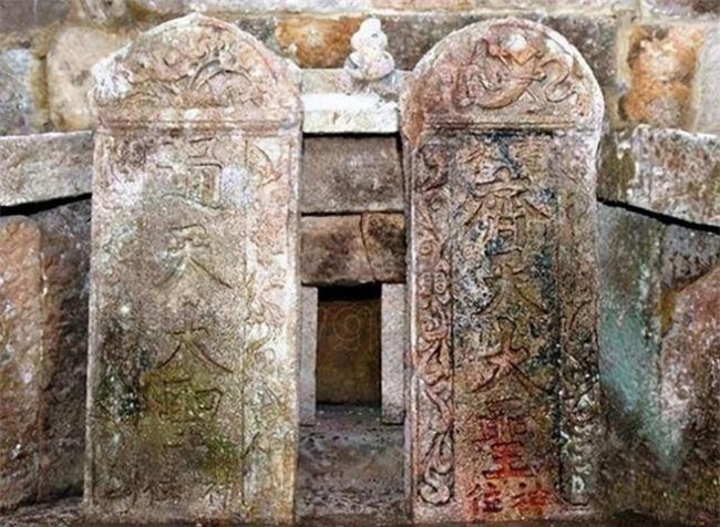 700-year-old mausoleum engraved with 4 words "Te Thien Dai Thanh": Who is below?  - Photo 3.