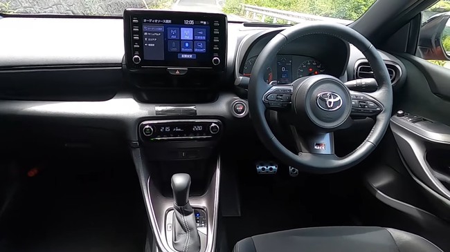 Nữ Youtuber Nhật trải nghiệm Toyota Yaris 2021 bản thể thao, khác biệt hoàn toàn - Ảnh 4.