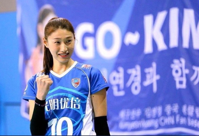 Hoa khôi bóng chuyền giàu nhất Hàn Quốc có quyết định gây sốc - Ảnh 1.