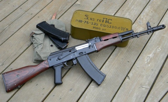 Súng tiểu liên AK-74 có xứng đáng là &quot;hậu bối&quot; của khẩu AK-47? - Ảnh 10.