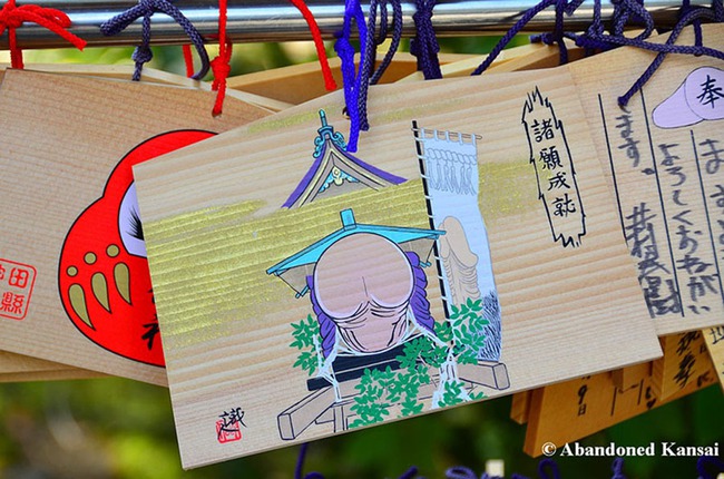 Nhật Bản: Phong tục cổ Ema trở thành biểu tượng hy vọng dịp Năm mới 2022 vì điều này - Ảnh 4.