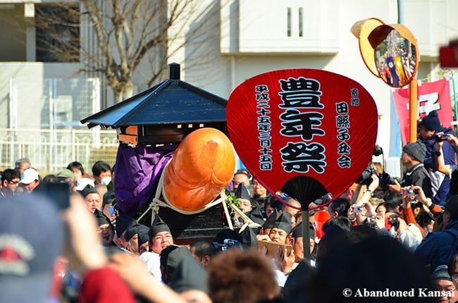 Nhật Bản: Phong tục cổ Ema trở thành biểu tượng hy vọng dịp Năm mới 2022 vì điều này - Ảnh 5.