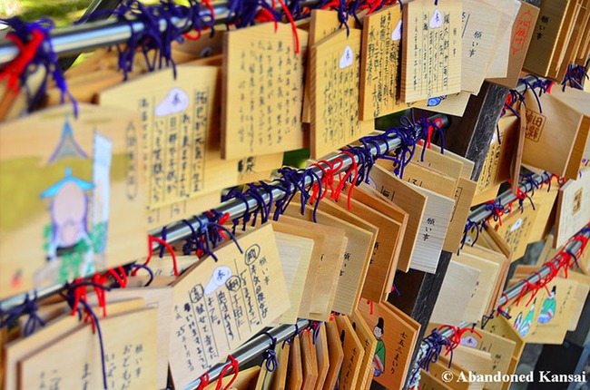 Nhật Bản: Phong tục cổ Ema trở thành biểu tượng hy vọng dịp Năm mới 2022 vì điều này - Ảnh 6.
