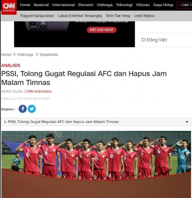 Chứng kiến U17 Việt Nam giành vé dự VCK giải châu Á 2023, Indonesia kiện AFC? - Ảnh 1.