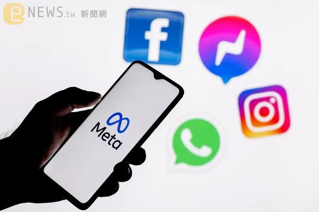 Bị Nga đưa vào danh sách “tổ chức khủng bố cực đoan”, cổ phiếu công ty mẹ Facebook rớt giá thê thảm - Ảnh 2.