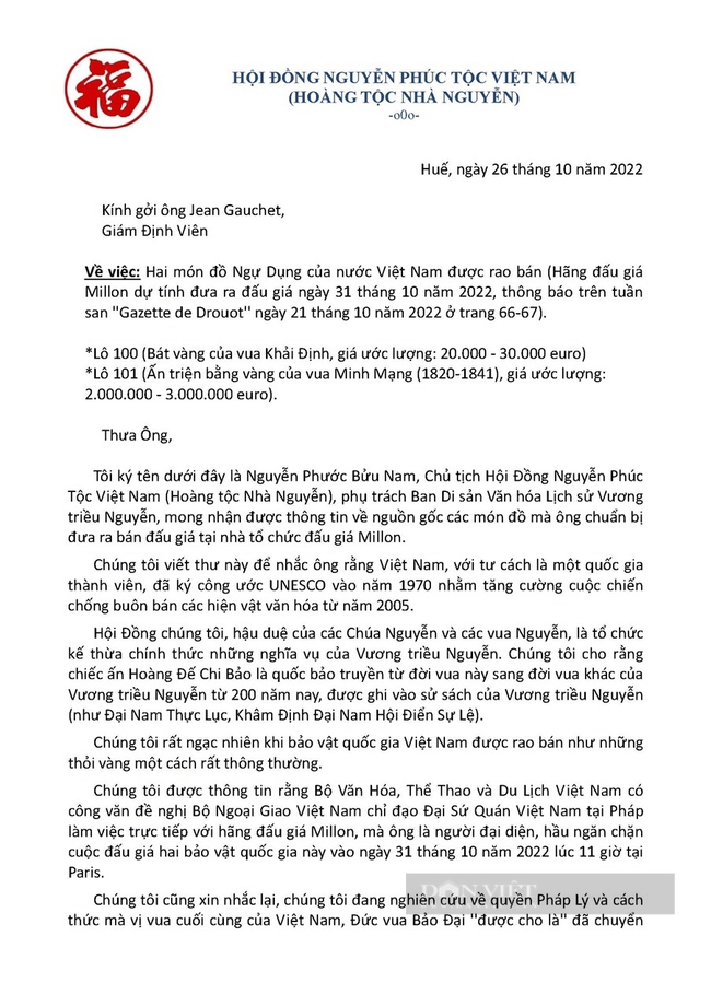 Nguyễn Phúc tộc Việt Nam yêu cầu hủy cuộc đấu giá kim ấn triều Nguyễn tại Pháp - Ảnh 1.