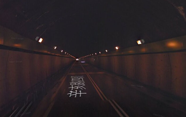 Chi tiết rùng mình về 4 con đường hầm ma quái nhất hành tinh - Ảnh 11.