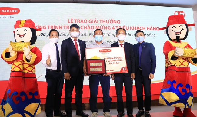 Dai-ichi Life Việt Nam trao giải thưởng chương trình tri ân 4 triệu khách hàng - Ảnh 1.