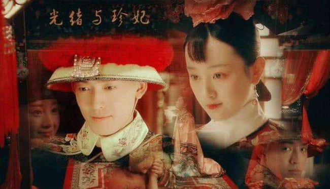 Kiệu hoa hoàng hậu của vua Quang Tự bị khóa chặt trong lễ thành hôn: Nguyên nhân kỳ lạ - Ảnh 2.