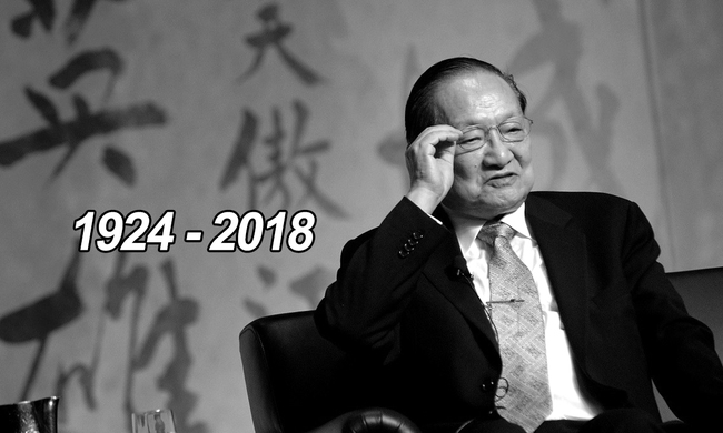 Nhà văn Kim Dung thích và ghét nhân vật kiếm hiệp nào nhất? - Ảnh 8.