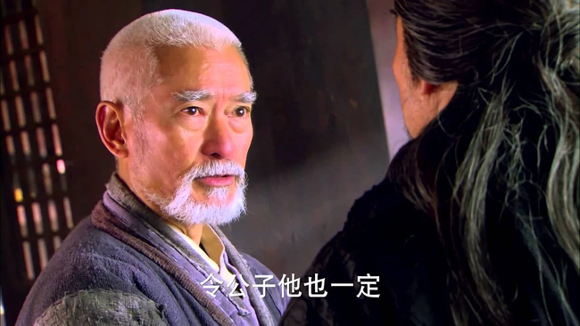 Will the Three Elders Tieu Dao join forces to fight the Unknown God, will they win or lose?  - Photo 1.