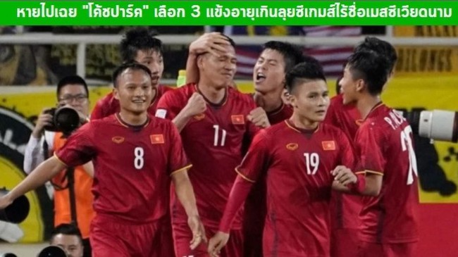 Báo Thái sốc nặng khi Quang Hải không dự SEA Games 31 - Ảnh 2.