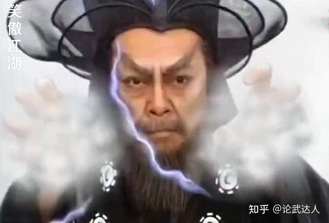 Doan Du has more than 200 years of internal work, if he fights against the rising god, who wins and who loses?  - Photo 2.