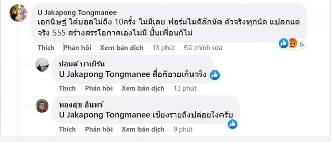 Thua U23 Việt Nam, CĐV Thái Lan chửi đội nhà như tát nước - Ảnh 3.