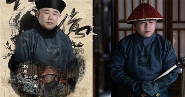 Portraits of the 3 most notorious fake eunuchs in Chinese history - Photo 9.
