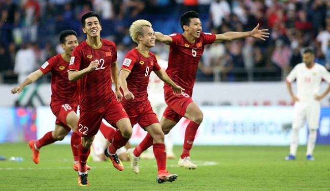 Việt Nam nhận thư mời đăng cai VCK Asian Cup 2023 - Ảnh 2.