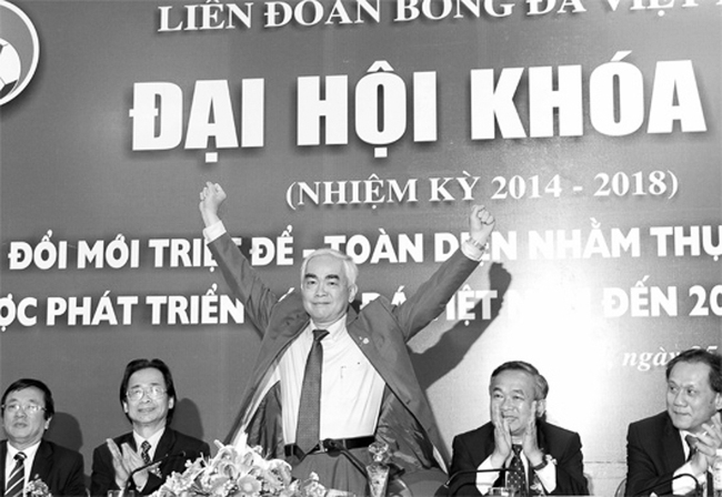 Ông Lê Hùng Dũng người tạo cách mạng tài chính cho bóng đá Việt Nam - Ảnh 3.