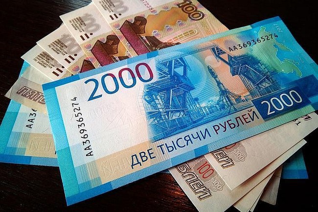 Đồng Ruble ngày càng mạnh, che giấu những bất ổn của kinh tế Nga - Ảnh 1.