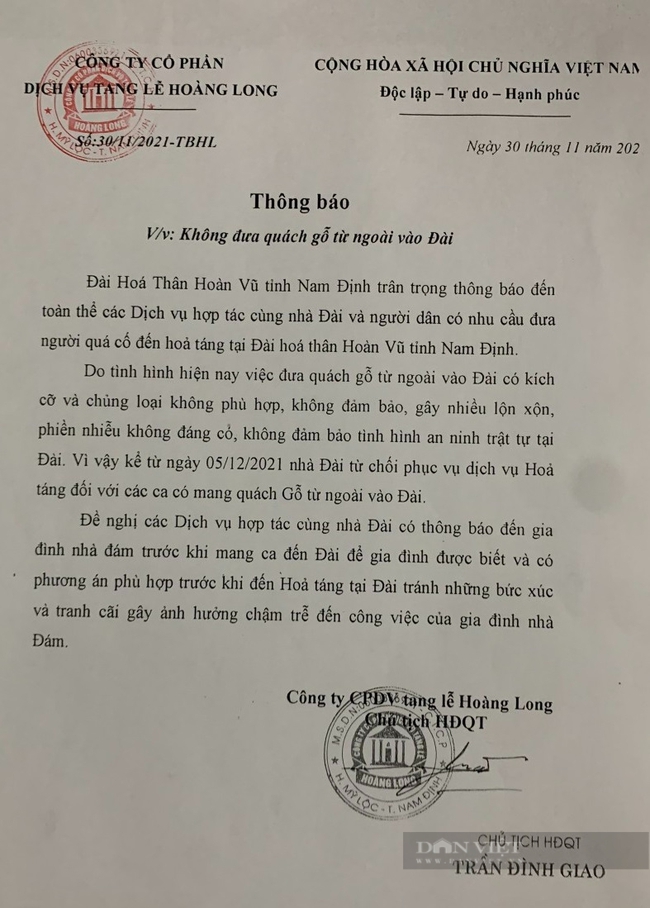 Vụ Công ty tang lễ Hoàng Long kinh doanh độc quyền, ăn chặn tiền của người chết: Giao công an tỉnh điều tra, làm rõ - Ảnh 2.