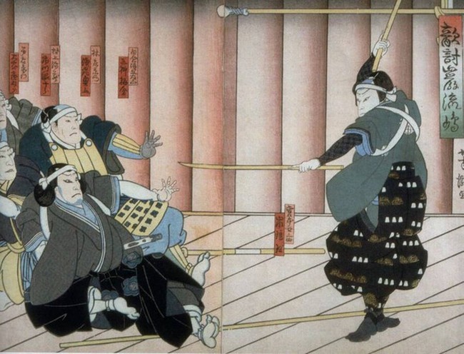 Sửng sốt cuốn bí kíp cổ lộ “sức mạnh siêu nhiên” của samurai Nhật Bản - Ảnh 6.