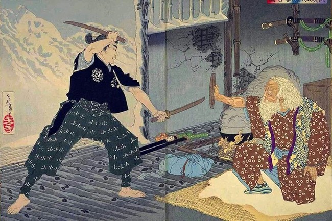 Sửng sốt cuốn bí kíp cổ lộ “sức mạnh siêu nhiên” của samurai Nhật Bản - Ảnh 7.