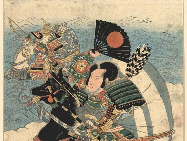 Sửng sốt cuốn bí kíp cổ lộ “sức mạnh siêu nhiên” của samurai Nhật Bản - Ảnh 9.