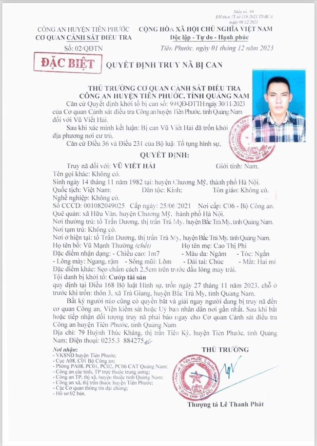 Đối tượng cướp tài sản của nhân viên cây xăng ở Quảng Nam tiếp tục gây án - Ảnh 1.