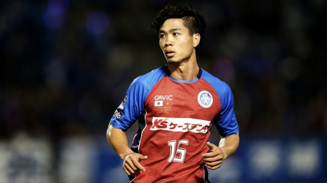 Công Phượng &quot;hạ mình&quot; rời Yokohama FC, xuống J.League 2 thi đấu? - Ảnh 1.