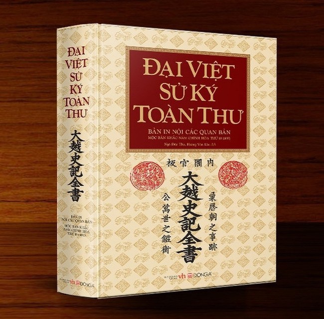 Bộ sách nào của người Việt được viết trong hơn 200 năm? - Ảnh 3.