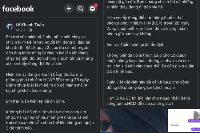 Công an đang điều tra vụ người đàn ông bị người lạ chích kim tiêm vào tay ở khu đô thị Sala - Ảnh 1.