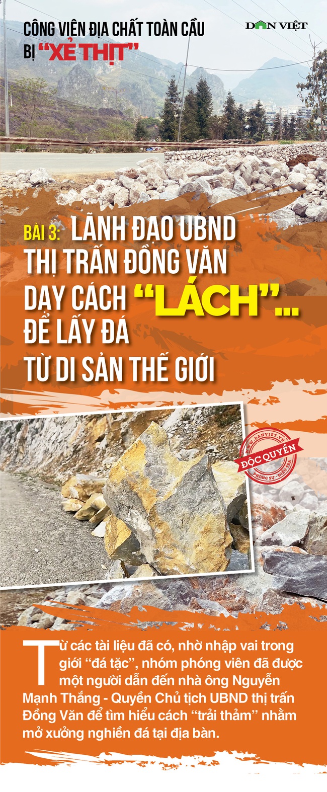 Bài 3: Lãnh đạo UBND thị trấn Đồng Văn dạy cách &quot;lách&quot;… để lấy đá từ Di sản Thế giới - Ảnh 1.