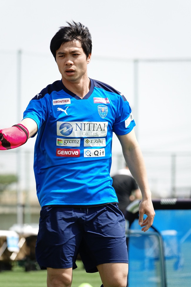 Yokohama FC học theo Pau FC, dùng Công Phượng để &quot;câu&quot;... tương tác - Ảnh 4.