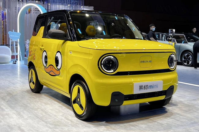 Geely Panda Mini EV phiên bản “vịt vàng” siêu rẻ, từ 183 triệu đồng - Ảnh 2.