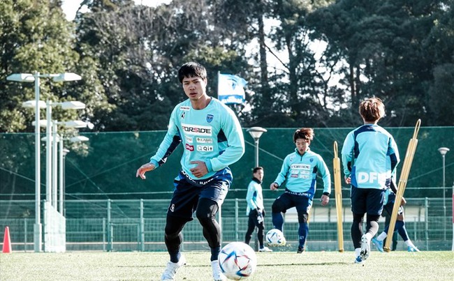 Công Phượng &quot;biến mất&quot; khỏi Yokohama FC - Ảnh 1.