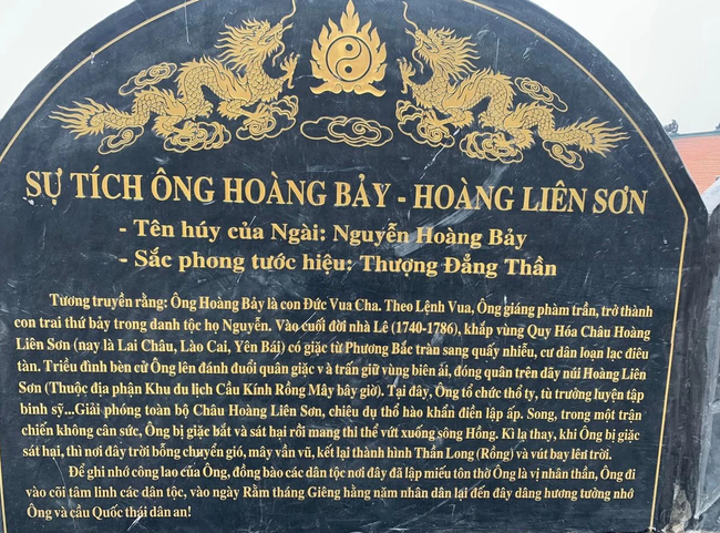 Lai Châu: Đền ông Hoàng Bảy &quot;bỗng dưng&quot; mọc lên hoàng tráng ở Khu Du lịch Cầu kính Rồng Mây - Ảnh 2.