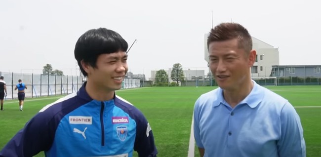 Công Phượng nói gì khi 7 tháng chỉ đá 2 phút tại Yokohama FC? - Ảnh 1.