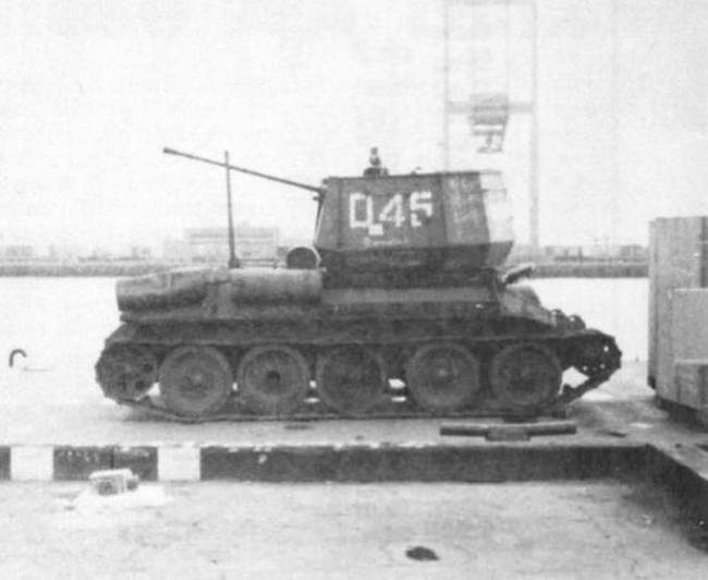 Việt Nam từng cải biên xe tăng T-34 thành… pháo phòng không tự hành - Ảnh 13.