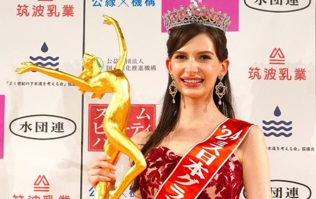 Hoa hậu Nhật Bản 2024 gây tranh cãi vì trao vương miện cho người đẹp gốc Ukraine- Ảnh 1.