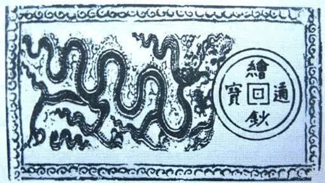 Vị vua nào của Việt Nam phát hành đồng tiền giấy đầu tiên nhưng lại không được lòng dân chúng?- Ảnh 2.