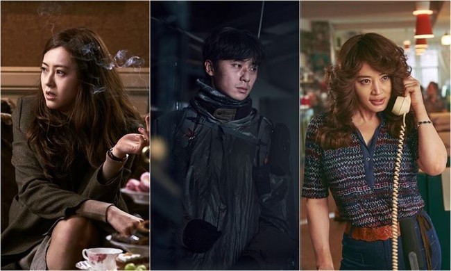 Hàn Quốc: 7 diễn viên “tệ hại” nhất trong năm 2023- Ảnh 5.