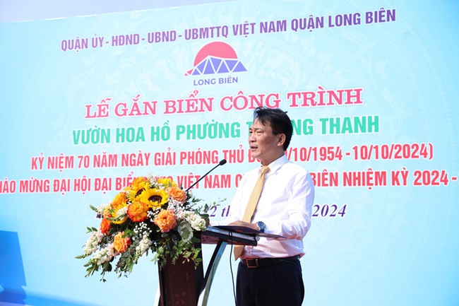 Quận Long Biên gắn biển “Vườn hoa hồ phường Thượng Thanh”- Ảnh 1.