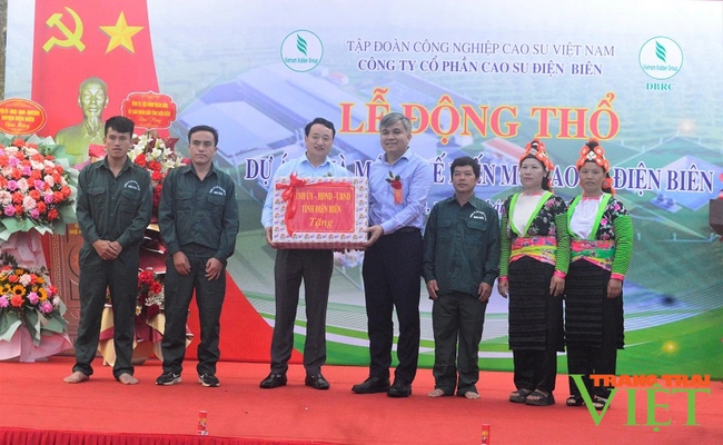 Xây dựng nhà máy chế biến mủ cao su đầu tiên tại tỉnh Điện Biên

- Ảnh 2.