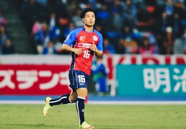 Bị Yokohama FC “bỏ rơi”, Công Phượng tái hợp HAGL?- Ảnh 1.