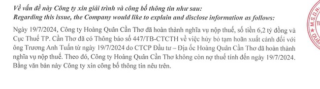 Chủ tịch HĐQT Địa ốc Hoàng Quân (HQC) được bãi bỏ lệnh cấm xuất cảnh- Ảnh 1.